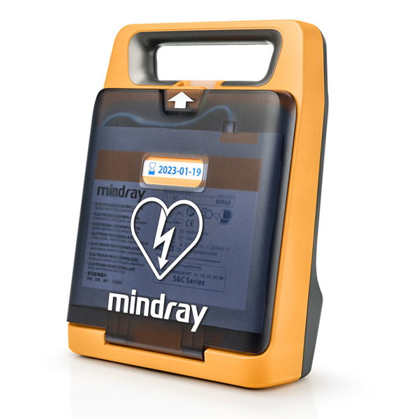 C2 Mindray BeneHeart Fully Automatic Defibrillator